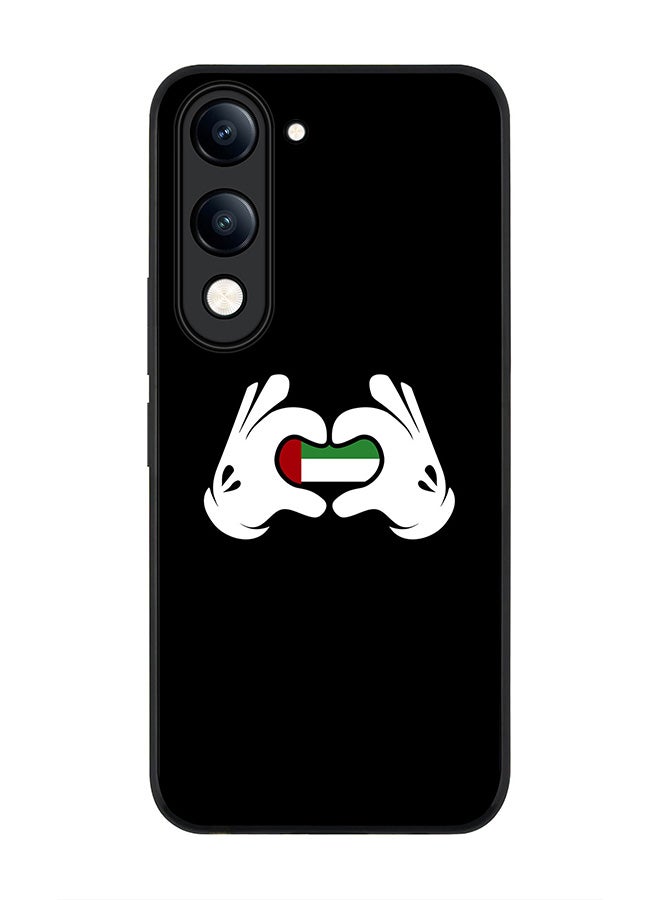 For vivo Y29s 5G / Y19s 5G Case,Slim fit Camera Protection, Shockproof Thin Phone cover  - Emarati Love